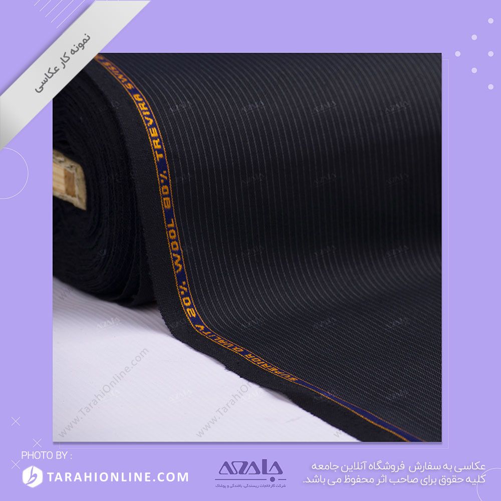 عکاسی از پارچه - 08